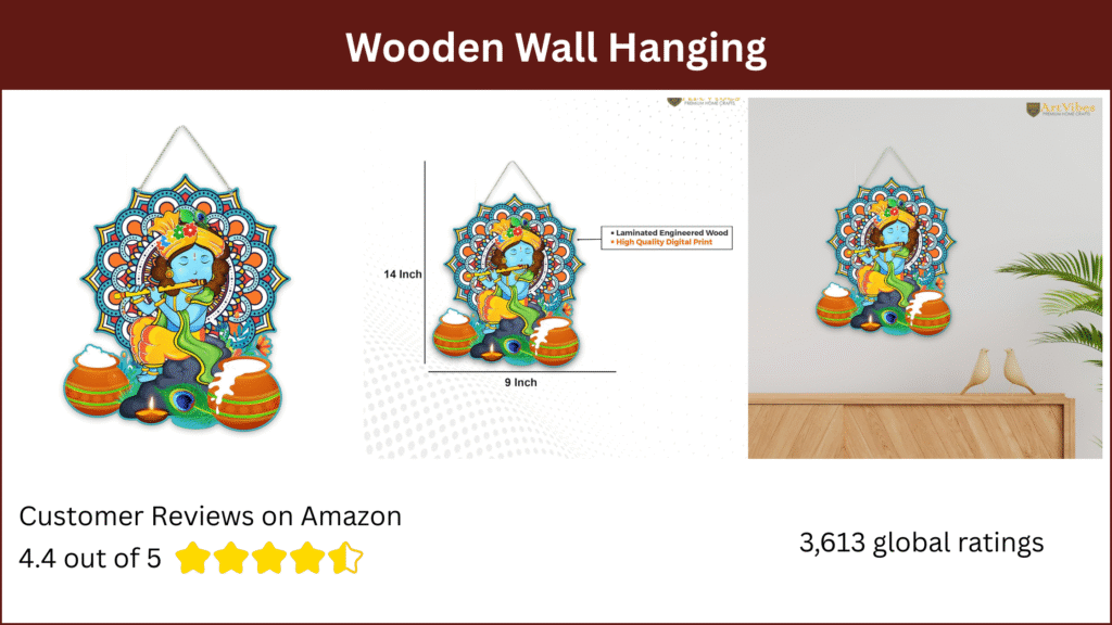 Wooden Wall Hanging